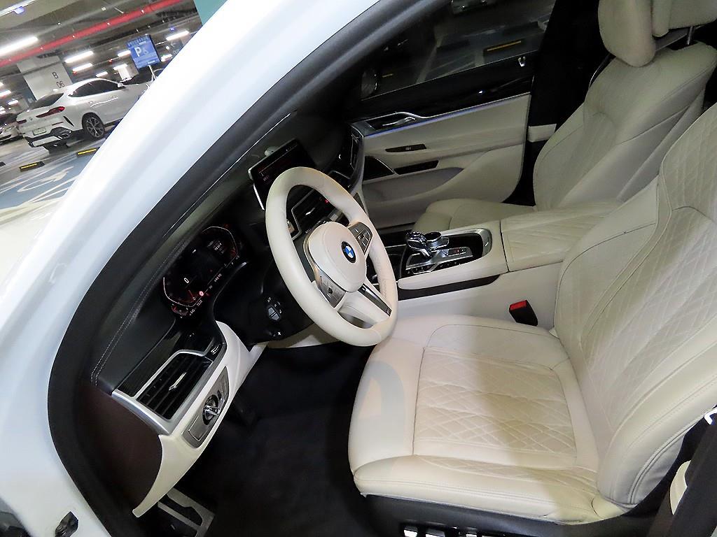 BMW 7 Series - Vista 6
