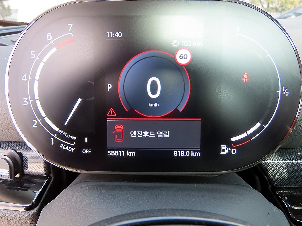 Mini Clubman - Vista 9