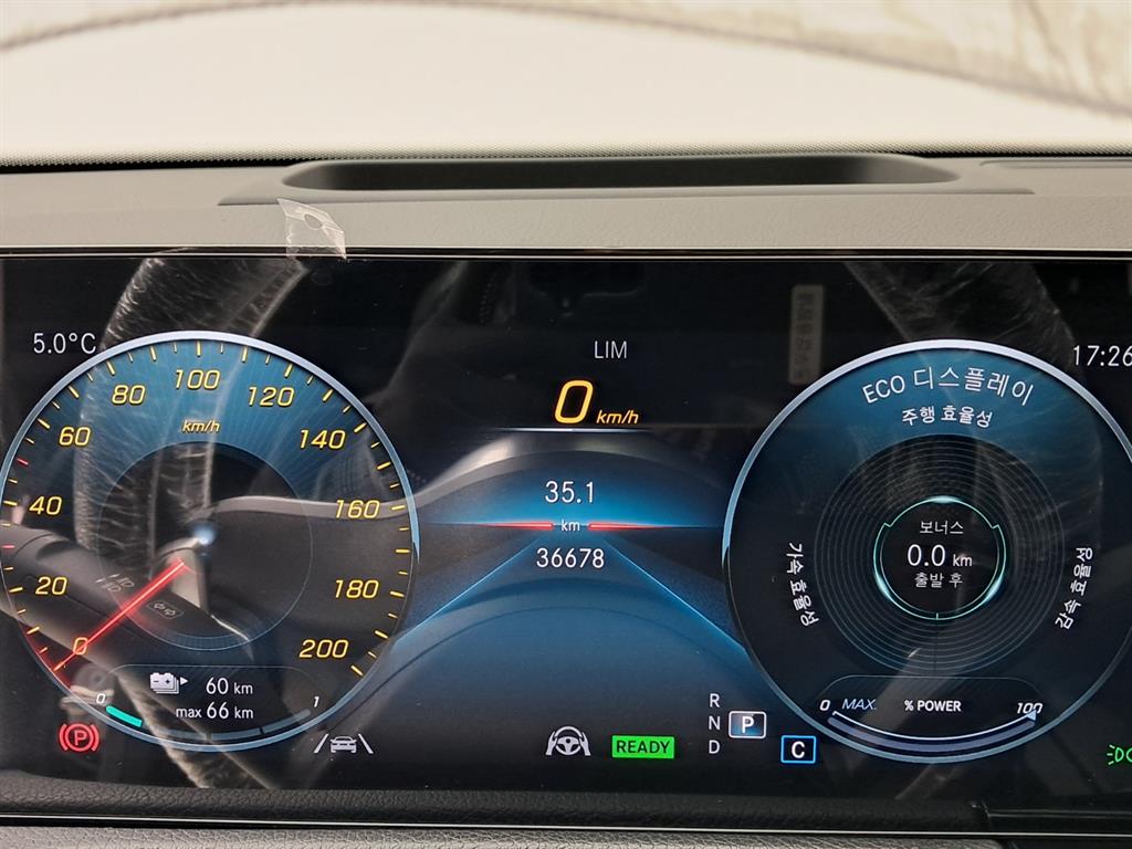 Mercedes Benz EQB 2023 Negro - Importación desde Corea - HF Imports Iquique - Foto 8