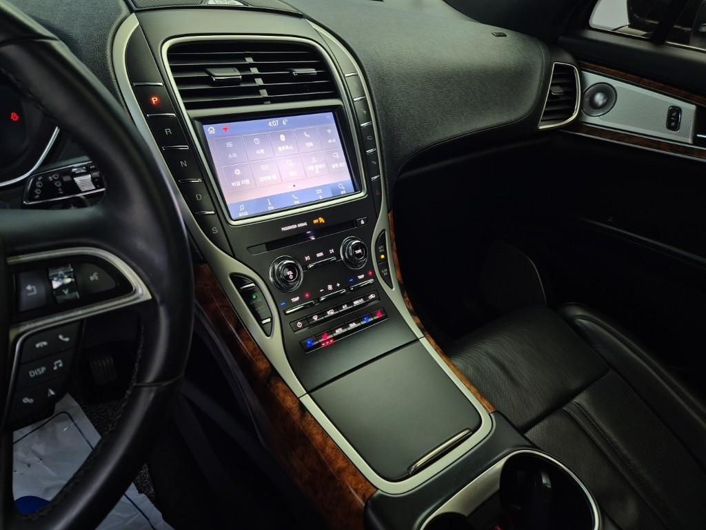 Lincoln Nautilus - Vista 10