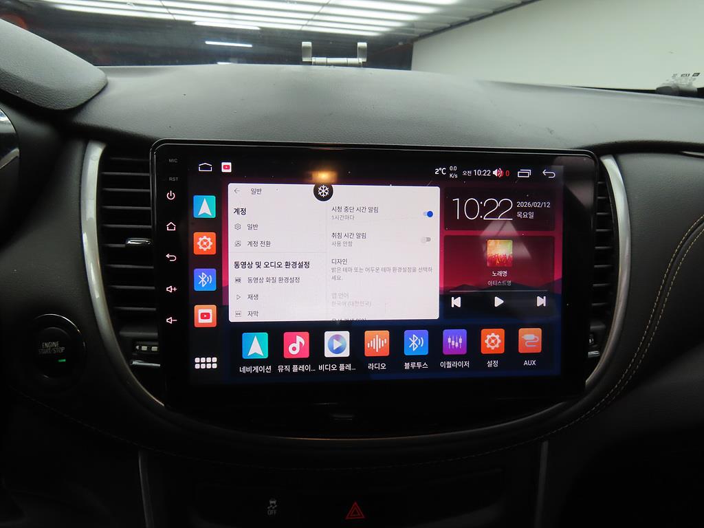 Chevrolet Trax - Vista 9