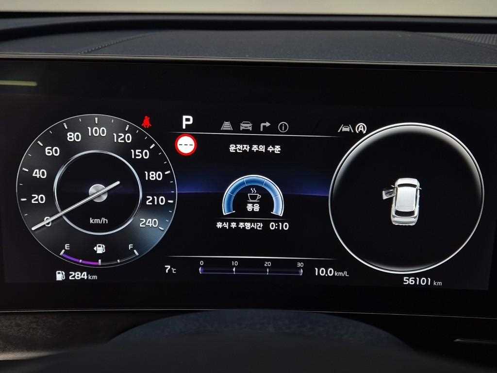 KIA Sportage - Vista 6