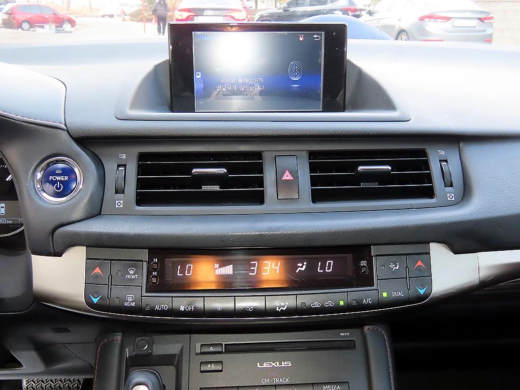 Lexus CT 2018 Blanco - Importación desde Corea - HF Imports Iquique - Foto 13