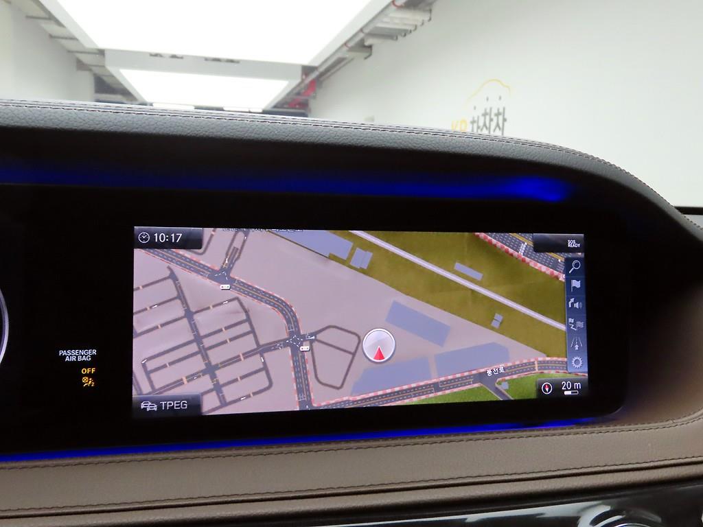 Mercedes Benz S Class - Vista 8