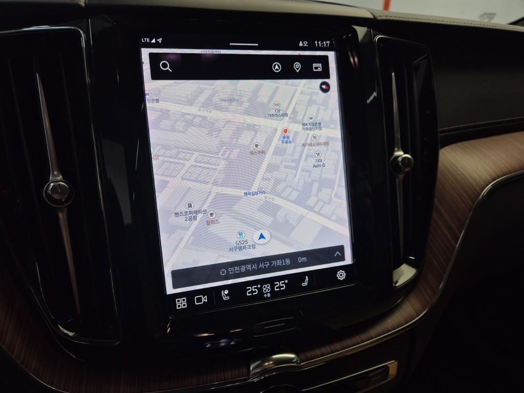 Volvo XC60 2024 Blanco - Importación desde Corea - HF Imports Iquique - Foto 14