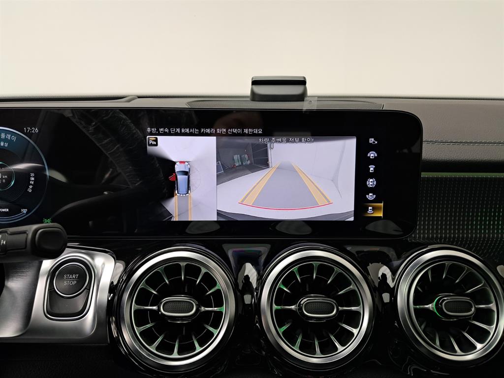 Mercedes Benz EQB 2023 Negro - Importación desde Corea - HF Imports Iquique - Foto 10