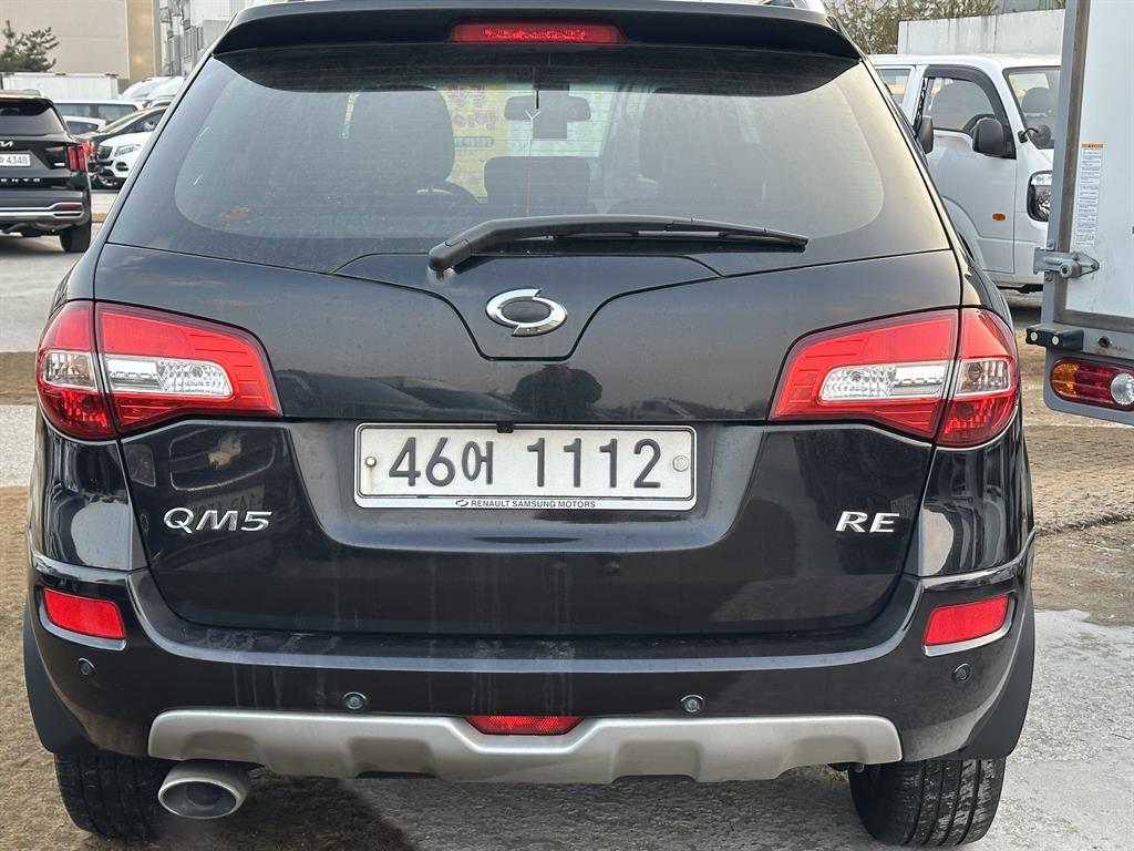 SAMSUNG QM5 - Vista 3