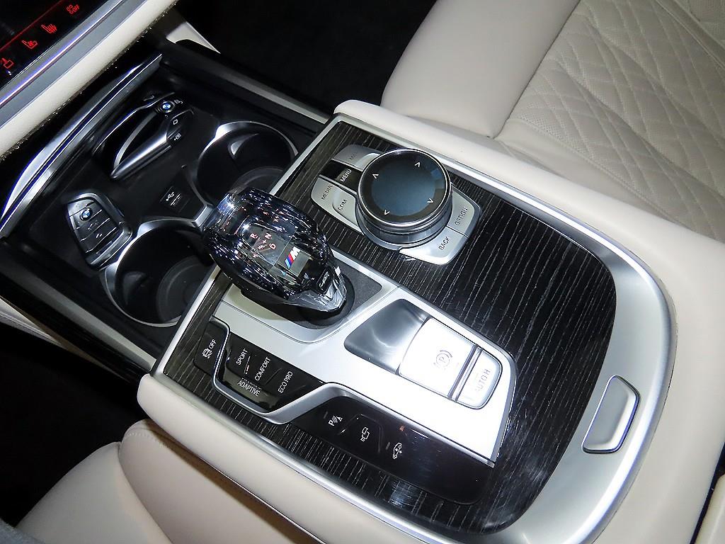 BMW 7 Series - Vista 12
