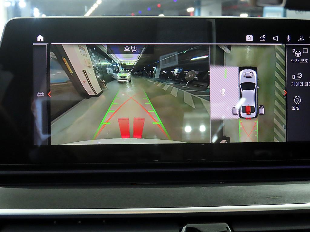 BMW 5 Series 2020 - Importación desde Corea - HF Imports Iquique - Foto 14