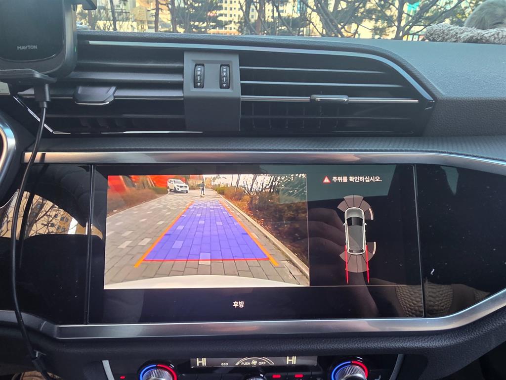 Audi Q3 2023 Blanco - Importación desde Corea - HF Imports Iquique - Foto 13