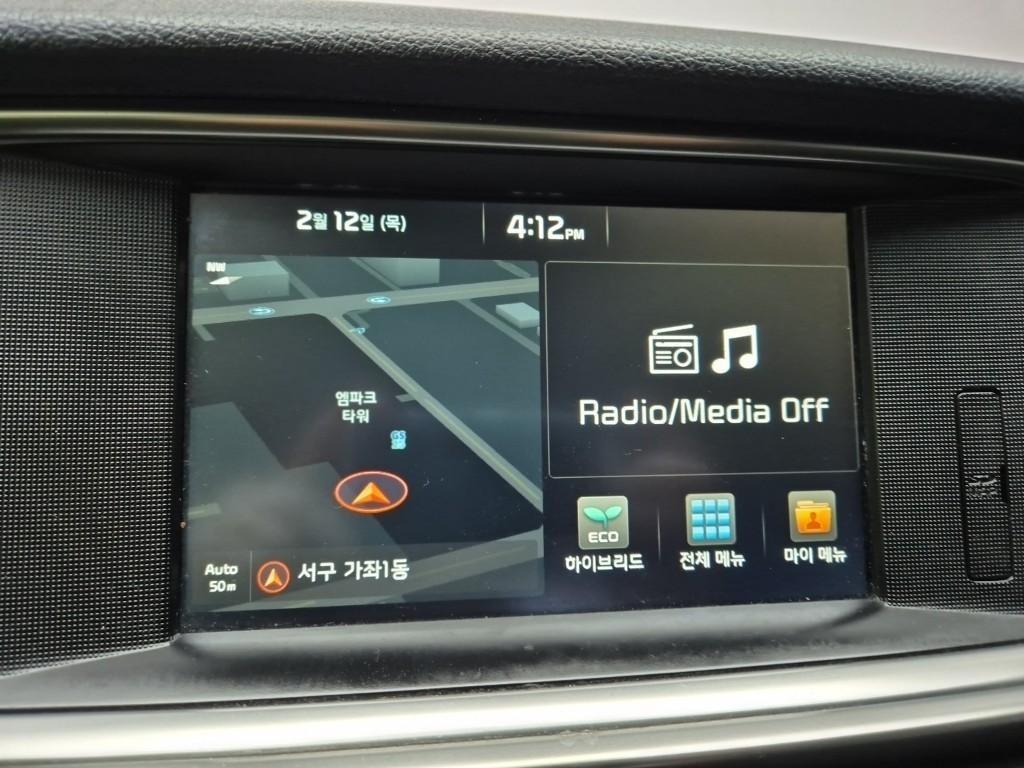 KIA K5 2016 Blanco - Importación desde Corea - HF Imports Iquique - Foto 13