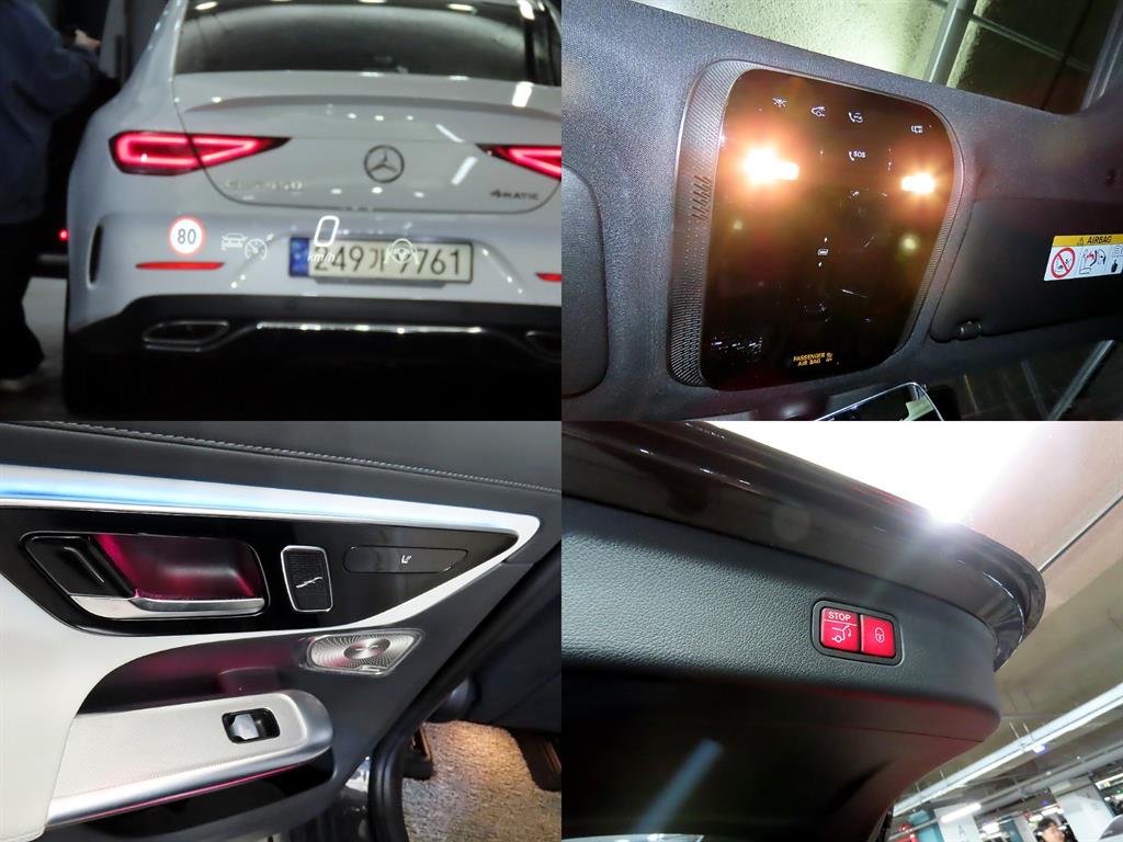 Mercedes Benz GLC Class 2023 - Importación desde Corea - HF Imports Iquique - Foto 18