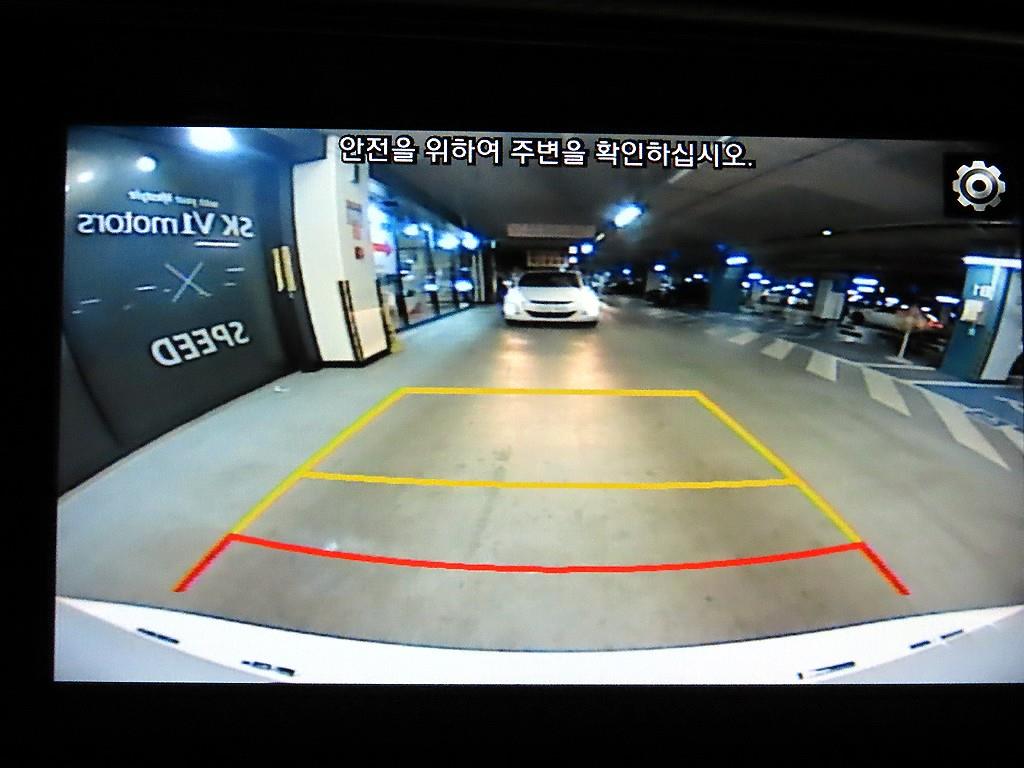 HYUNDAI Avante 2019 Blanco - Importación desde Corea - HF Imports Iquique - Foto 15