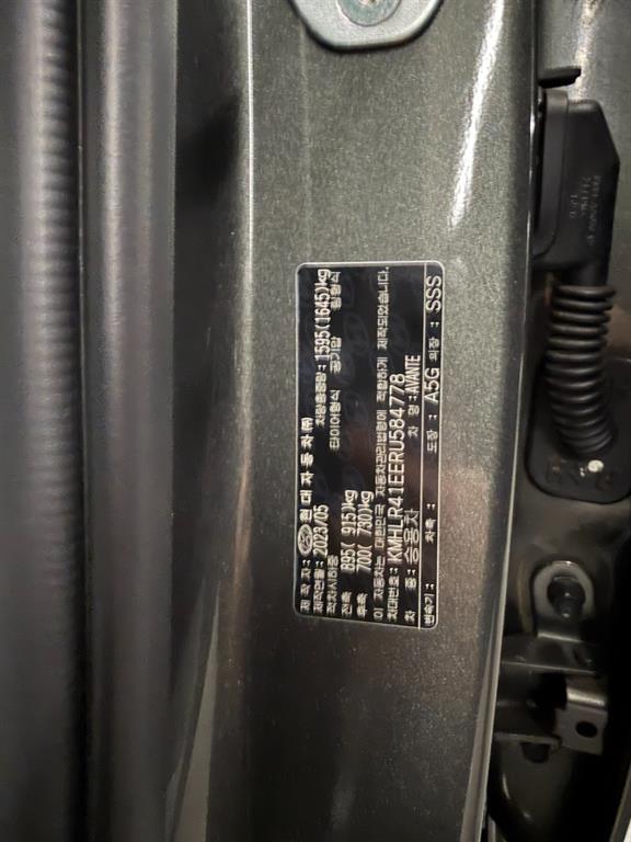 HYUNDAI Avante 2024 Gris - Importación desde Corea - HF Imports Iquique - Foto 13