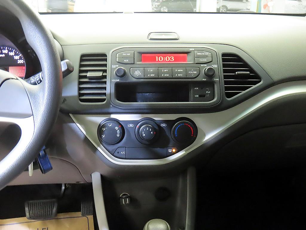 KIA Morning - Vista 11