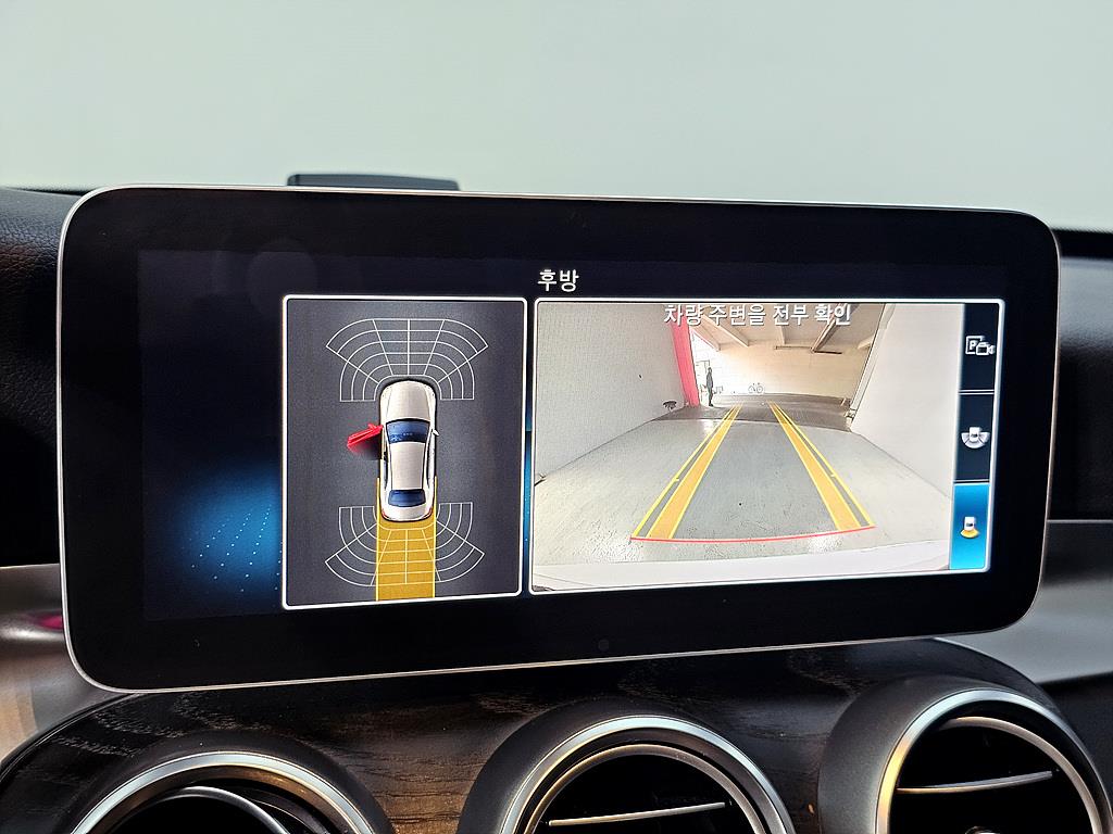 Mercedes Benz C Class 2019 Blanco - Importación desde Corea - HF Imports Iquique - Foto 14