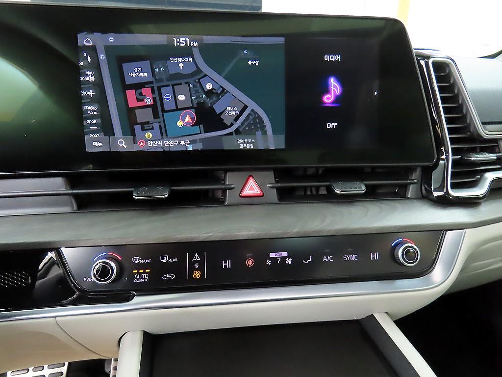 KIA Sportage 2022 - Importación desde Corea - HF Imports Iquique - Foto 13