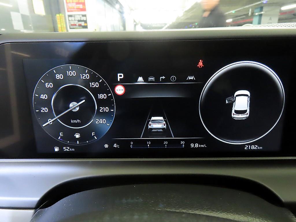 KIA Seltos - Vista 9