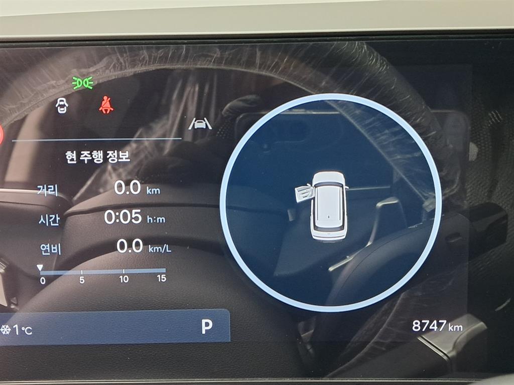 HYUNDAI Santa Fe 2025 Blanco - Importación desde Corea - HF Imports Iquique - Foto 8