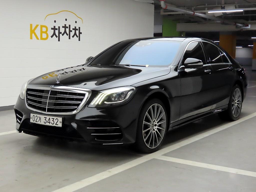 Mercedes Benz S Class - Vista 2