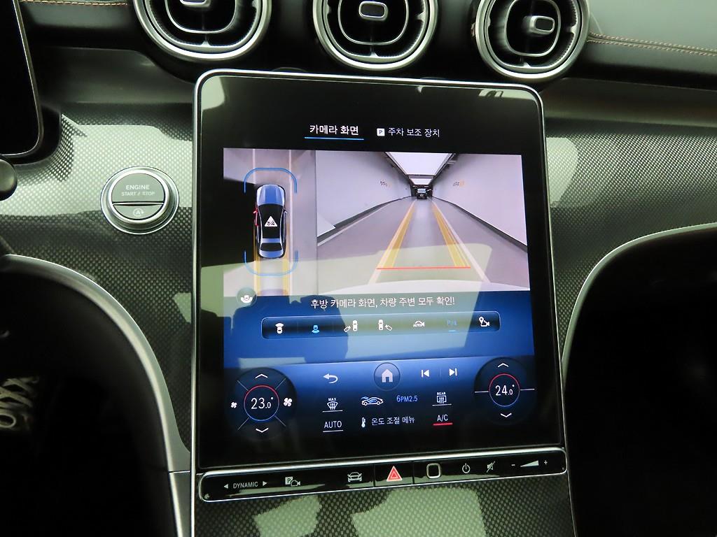 Mercedes Benz C Class 2022 - Importación desde Corea - HF Imports Iquique - Foto 15