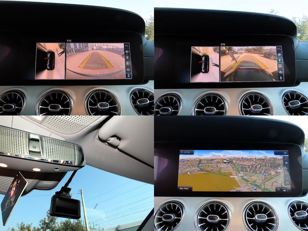 Mercedes Benz CLS Class 2019 Negro - Importación desde Corea - HF Imports Iquique - Foto 18