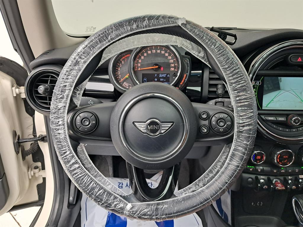 Mini Cooper - Vista 12