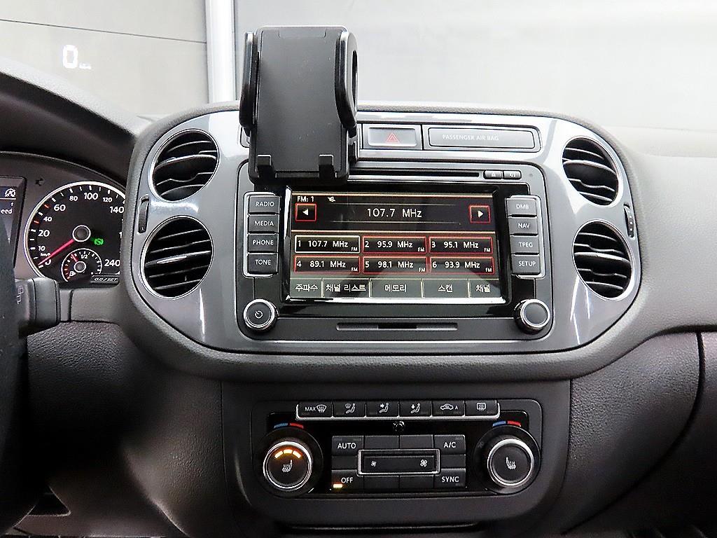 Volkswagen Tiguan 2014 Blanco - Importación desde Corea - HF Imports Iquique - Foto 15