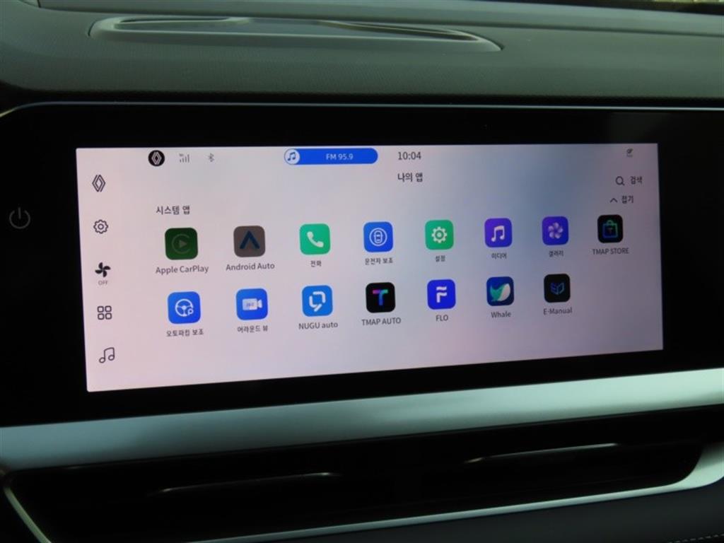 SAMSUNG Grand Koleos 2025 - Importación desde Corea - HF Imports Iquique - Foto 8