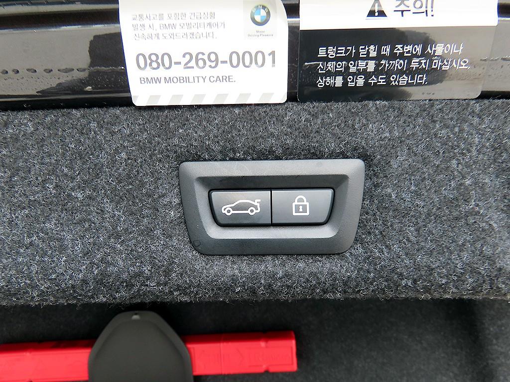 BMW 5 Series 2020 Gris - Importación desde Corea - HF Imports Iquique - Foto 17