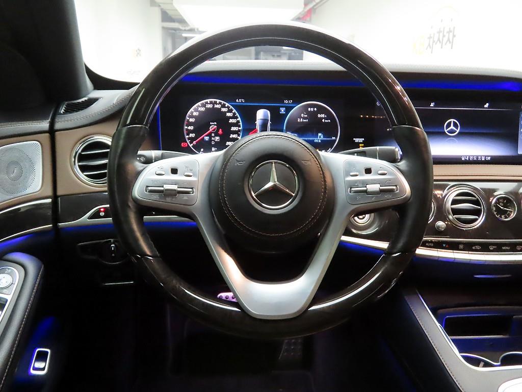 Mercedes Benz S Class - Vista 7