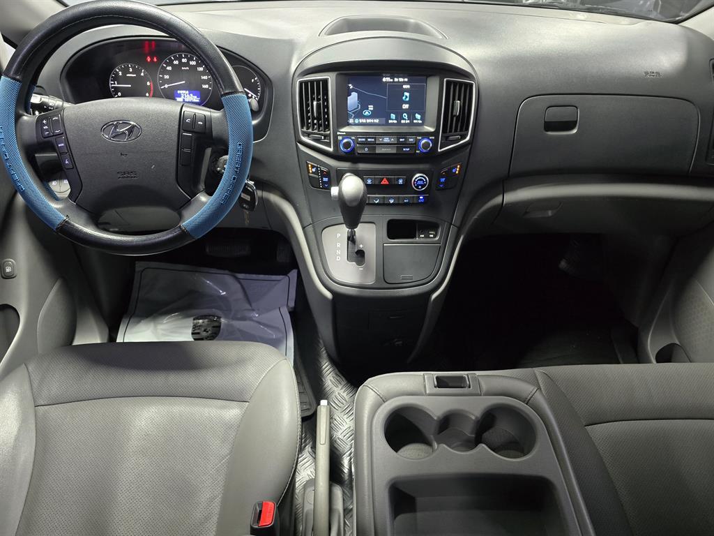 HYUNDAI Starex 2019 Gris - Importación desde Corea - HF Imports Iquique - Foto 15