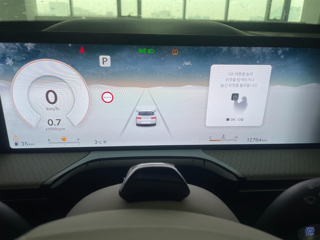 Genesis GV80 - Vista 8