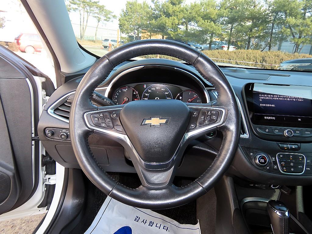 Chevrolet Malibu - Vista 8