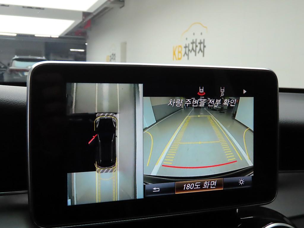 Mercedes Benz GLC Class 2019 Negro - Importación desde Corea - HF Imports Iquique - Foto 15