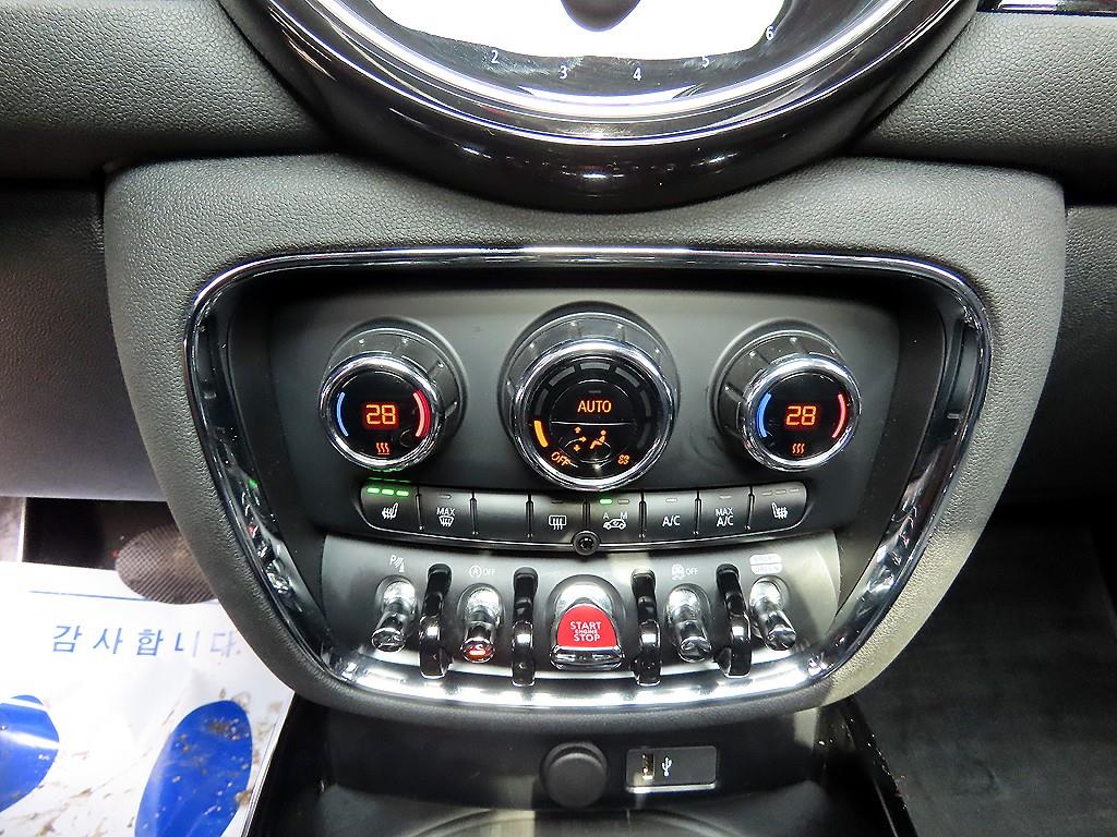 Mini Clubman 2022 Blanco - Importación desde Corea - HF Imports Iquique - Foto 13