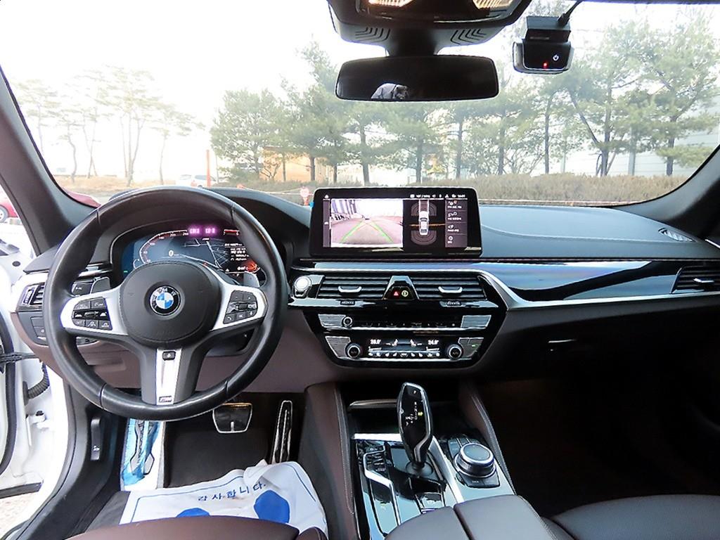 BMW 5 Series - Vista 7