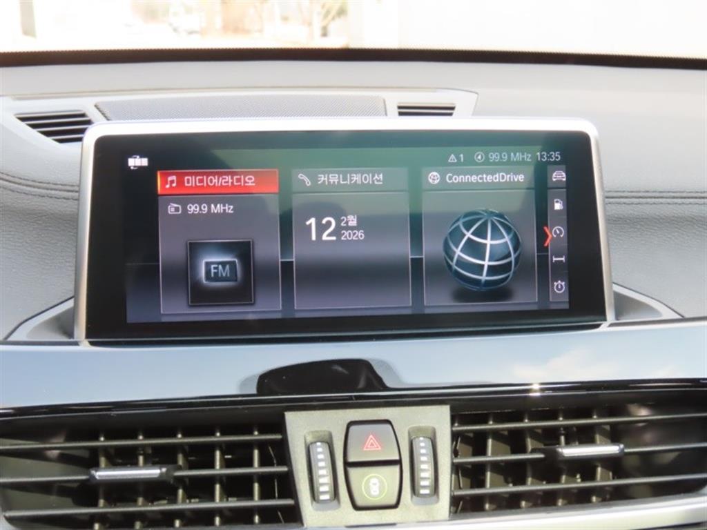 BMW X1 2022 - Importación desde Corea - HF Imports Iquique - Foto 8