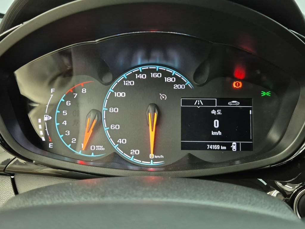 Chevrolet Spark - Vista 7