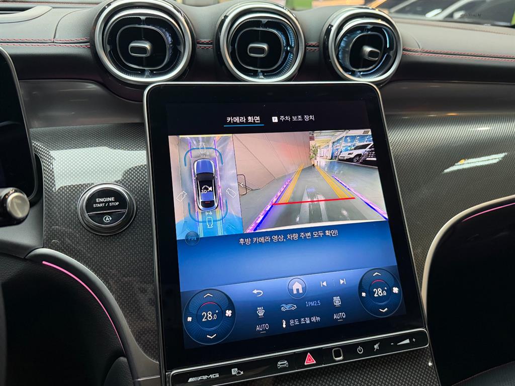 Mercedes Benz GLC Class - Vista 8