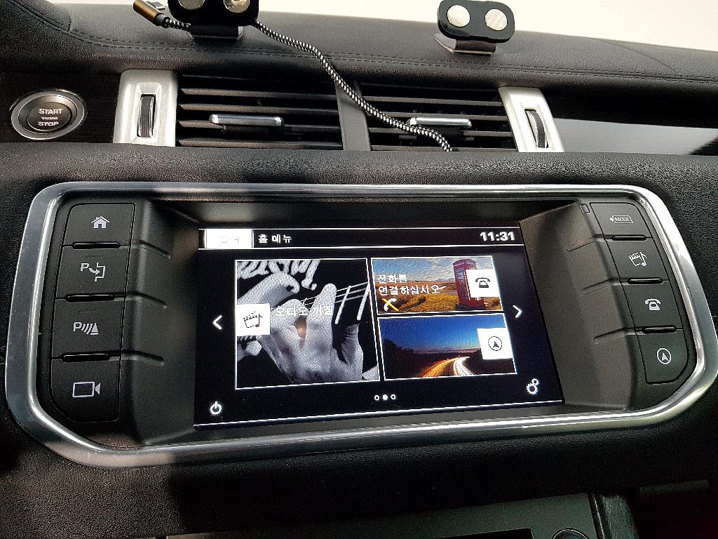 Land Rover Range Rover Bike - Vista 10