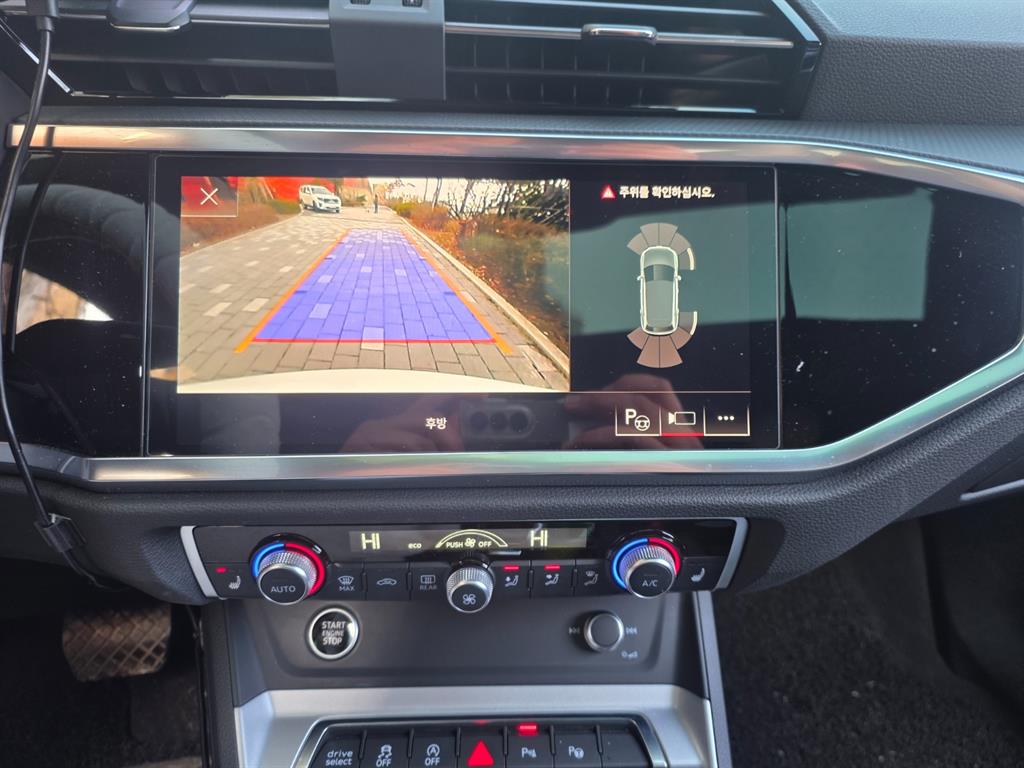 Audi Q3 2023 Blanco - Importación desde Corea - HF Imports Iquique - Foto 14