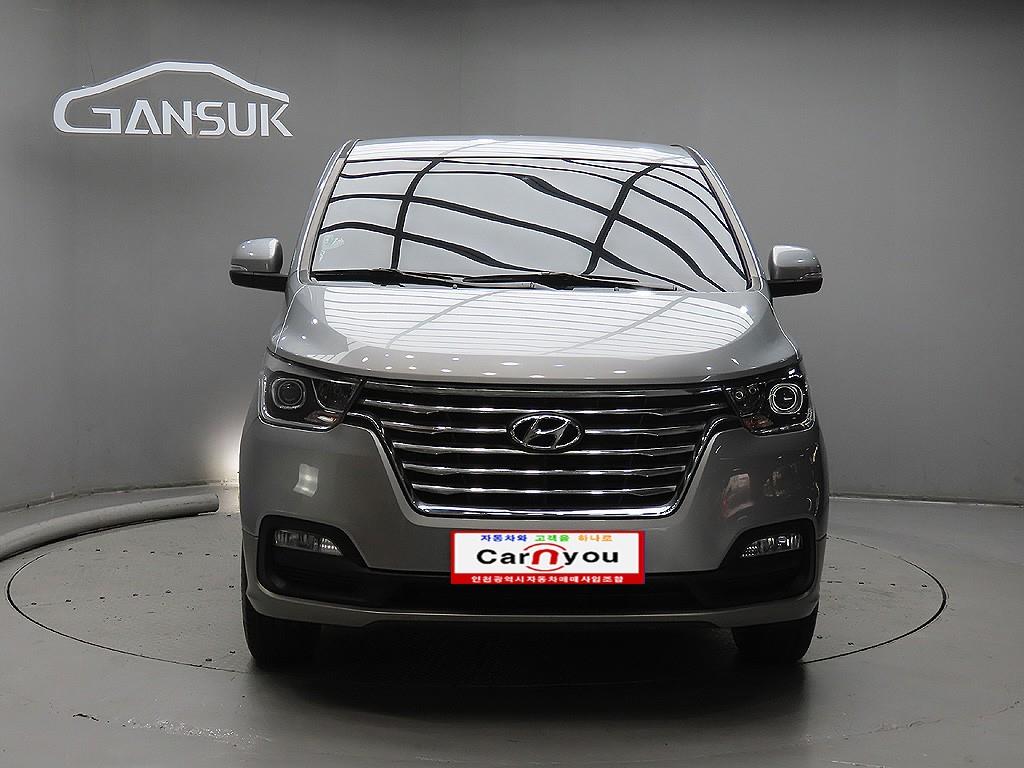 HYUNDAI Starex 2020 Gris - Importación desde Corea - HF Imports Iquique - Foto 1