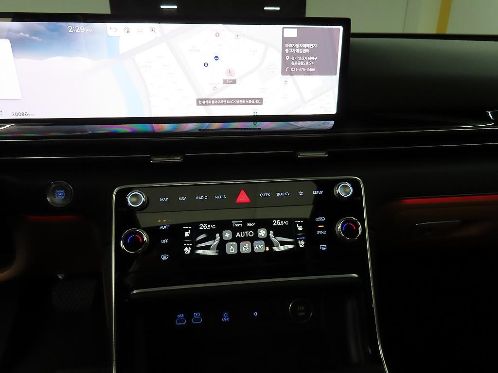 Genesis GV80 2024 Blanco - Importación desde Corea - HF Imports Iquique - Foto 13