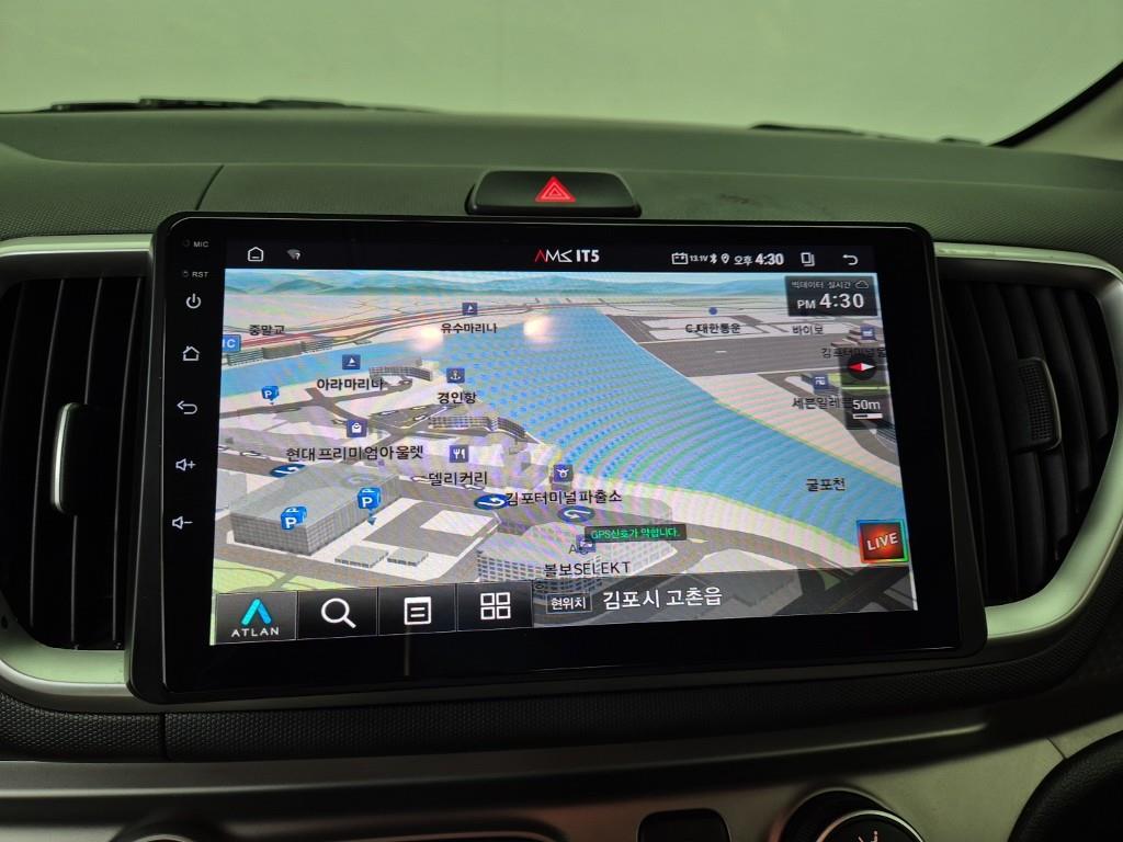 KIA Ray 2021 Negro - Importación desde Corea - HF Imports Iquique - Foto 13