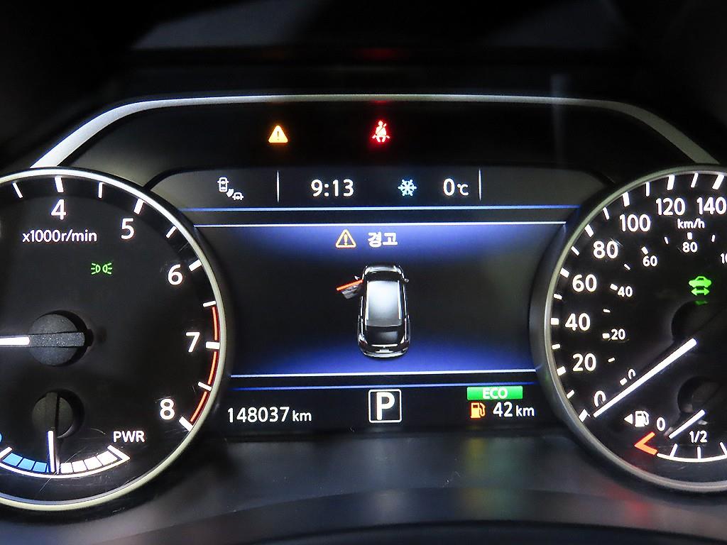 Nissan Murano - Vista 9