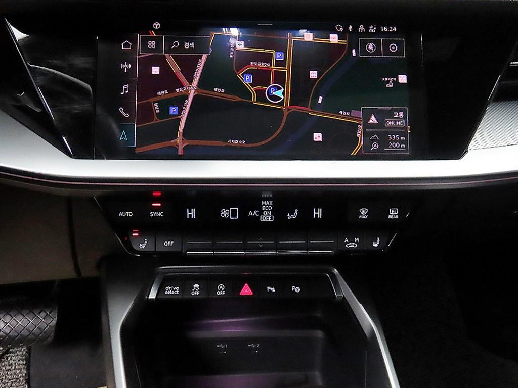 Audi A3 2023 - Importación desde Corea - HF Imports Iquique - Foto 15