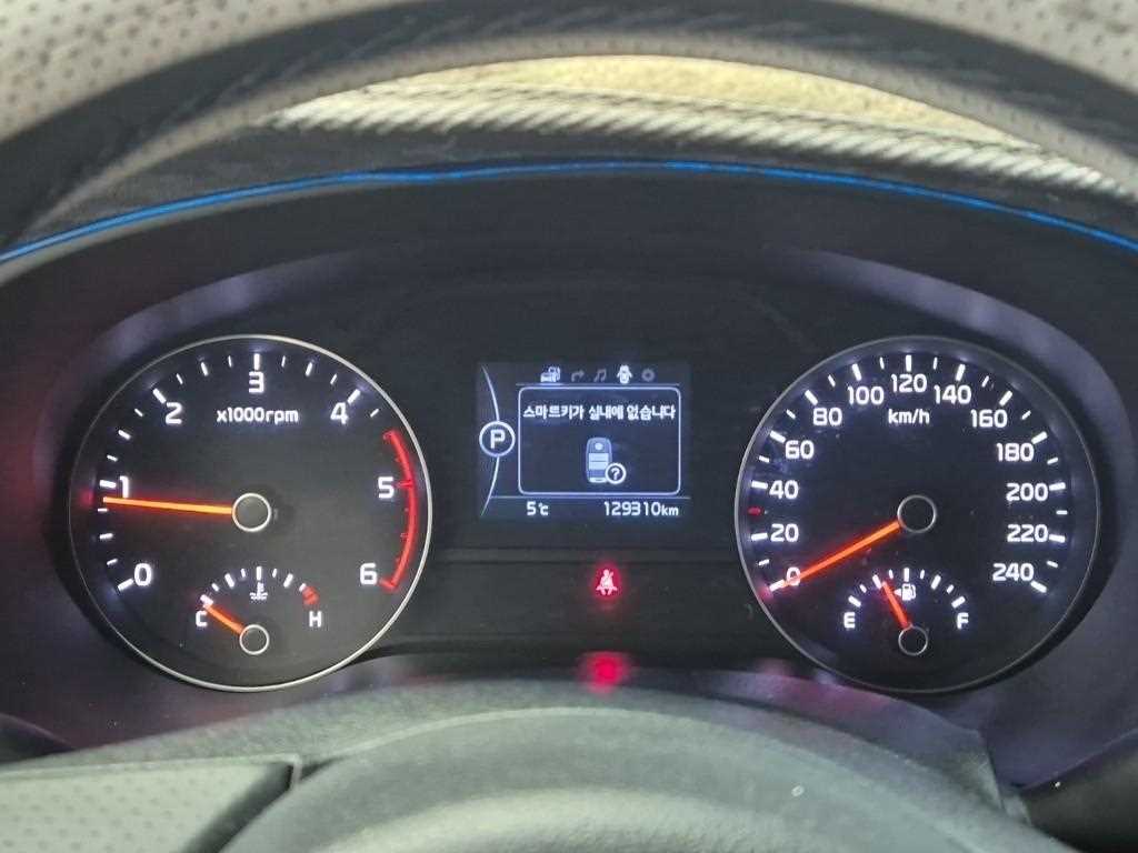 KIA Sportage - Vista 6