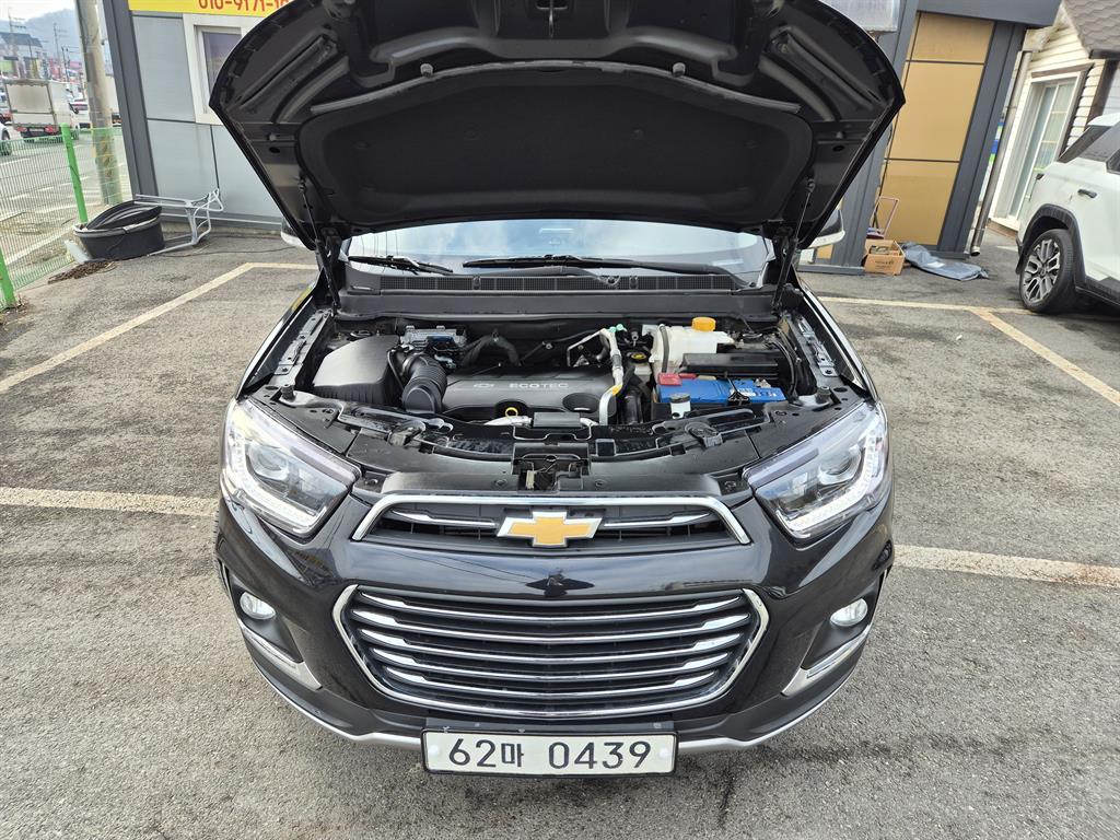 Chevrolet Captiva 2016 Negro - Importación desde Corea - HF Imports Iquique - Foto 20