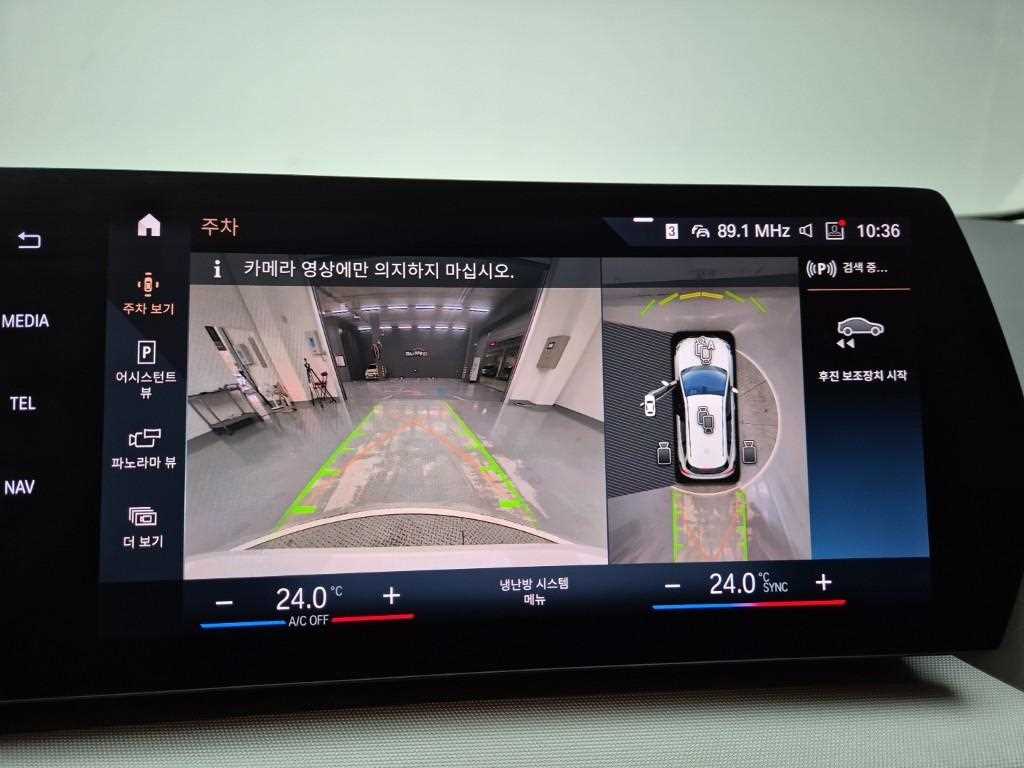 BMW 2 series 2024 Blanco - Importación desde Corea - HF Imports Iquique - Foto 14